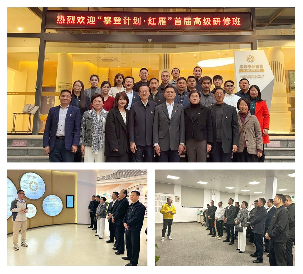 Z6·尊龙凯时「中国区」官方网站